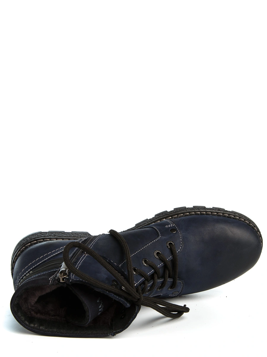 Ботинки MILANA 162816-1-850F синий - купить 9490