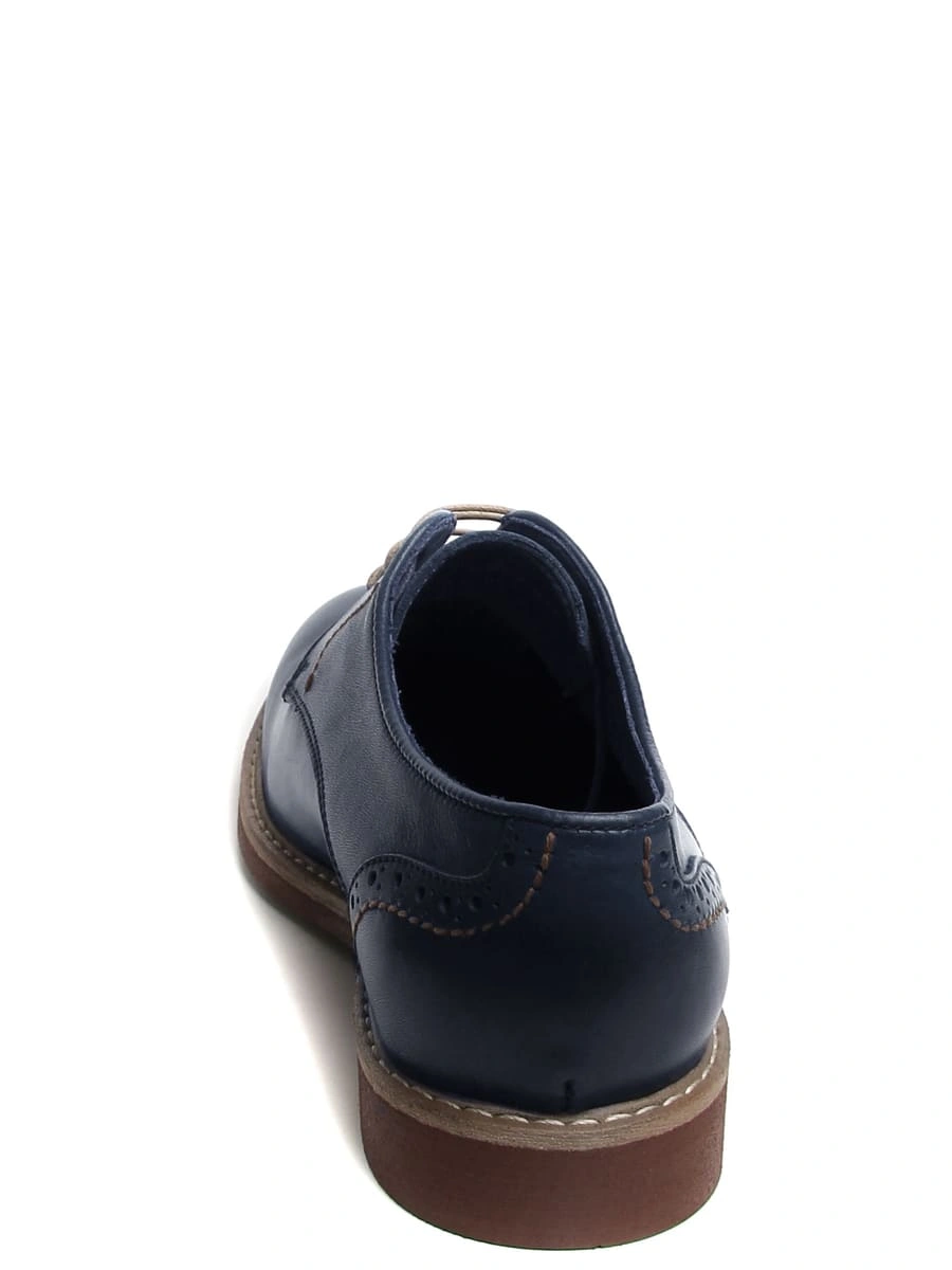 Полуботинки MILANA 191801-1-1501 синий - купить 8990