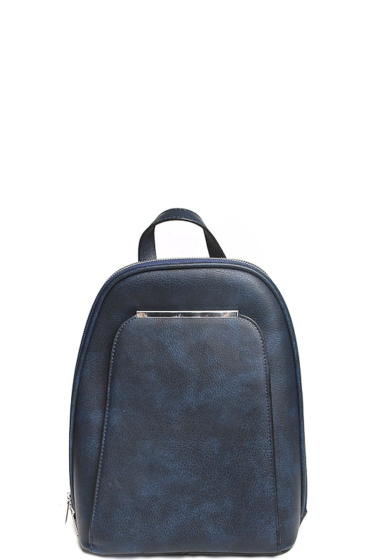 Рюкзак MILANA 172679-1-150 синий - купить 4990