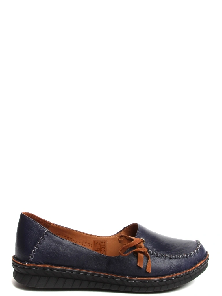 Полуботинки MILANA 171380-4-1501 синий - купить 5490