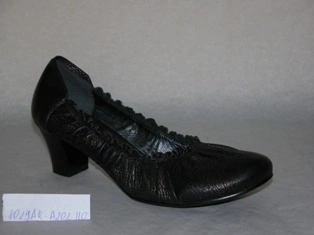 Туфли MILANA 1029AR-A202-110 черный - купить 790