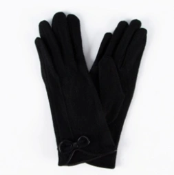 Перчатки RUSSIAN LOOK LG51-01 черный - купить 1690