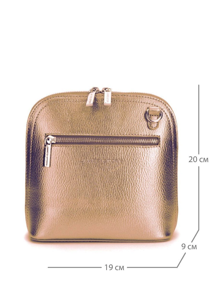 Сумка JANE'S STORY BD-8107-26 металлический - купить 4990