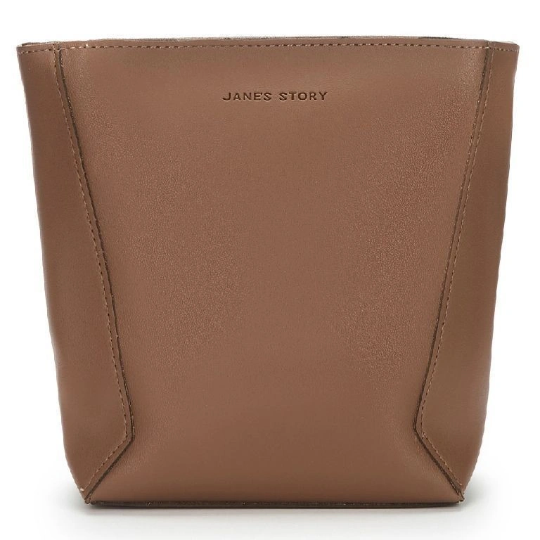 Сумка JANE'S STORY NW-850-85 коричневый - купить 2190