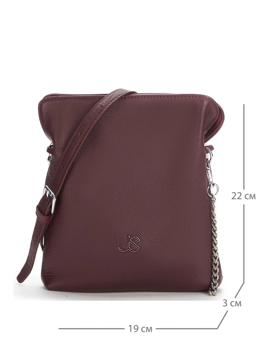 Сумка JANE'S STORY GZ-6218-03 бордовый - купить 10990