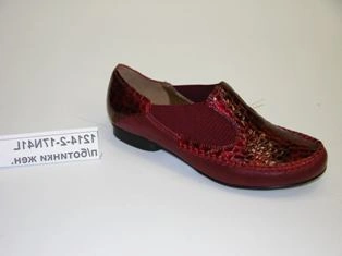 Полуботинки MILANA 1214-2-17N41L бордовый - купить 1