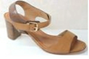 Босоножки MILANA 151216-2-1201 бежевый - купить 8300