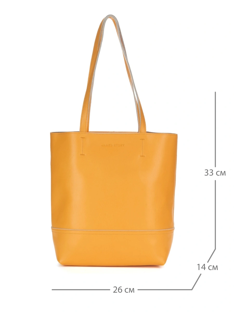 Сумка JANE'S STORY WW-6163-67 желтый - купить 6990