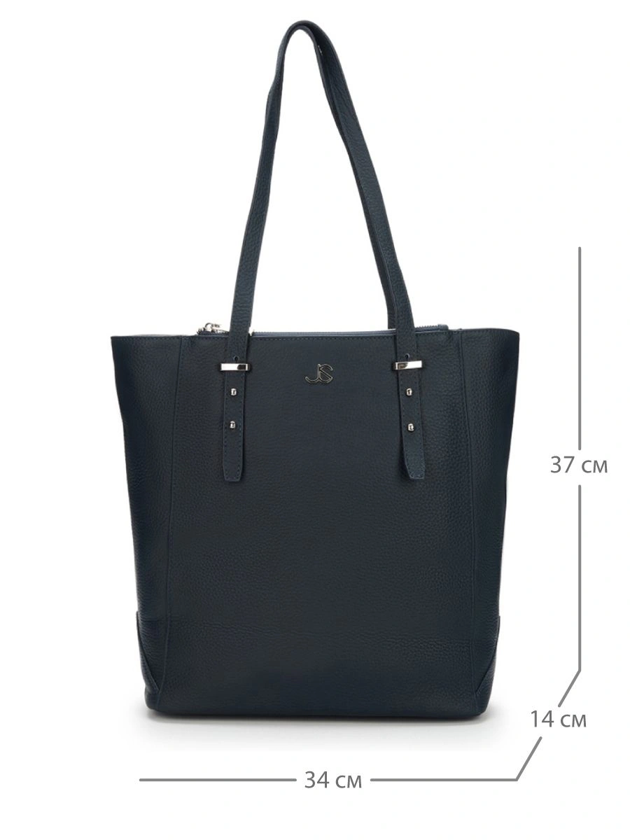 Сумка JANE'S STORY DY-143-60 синий - купить 10990