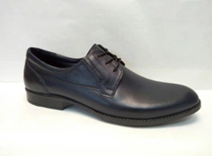 Полуботинки MILANA 171881-1-1501 синий - купить 6490