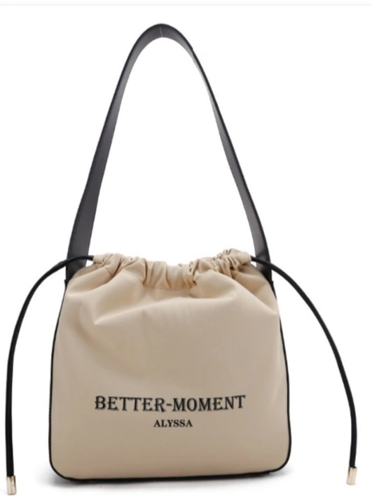 Сумка MILANA 212914-1-521 бежевый - купить 6990