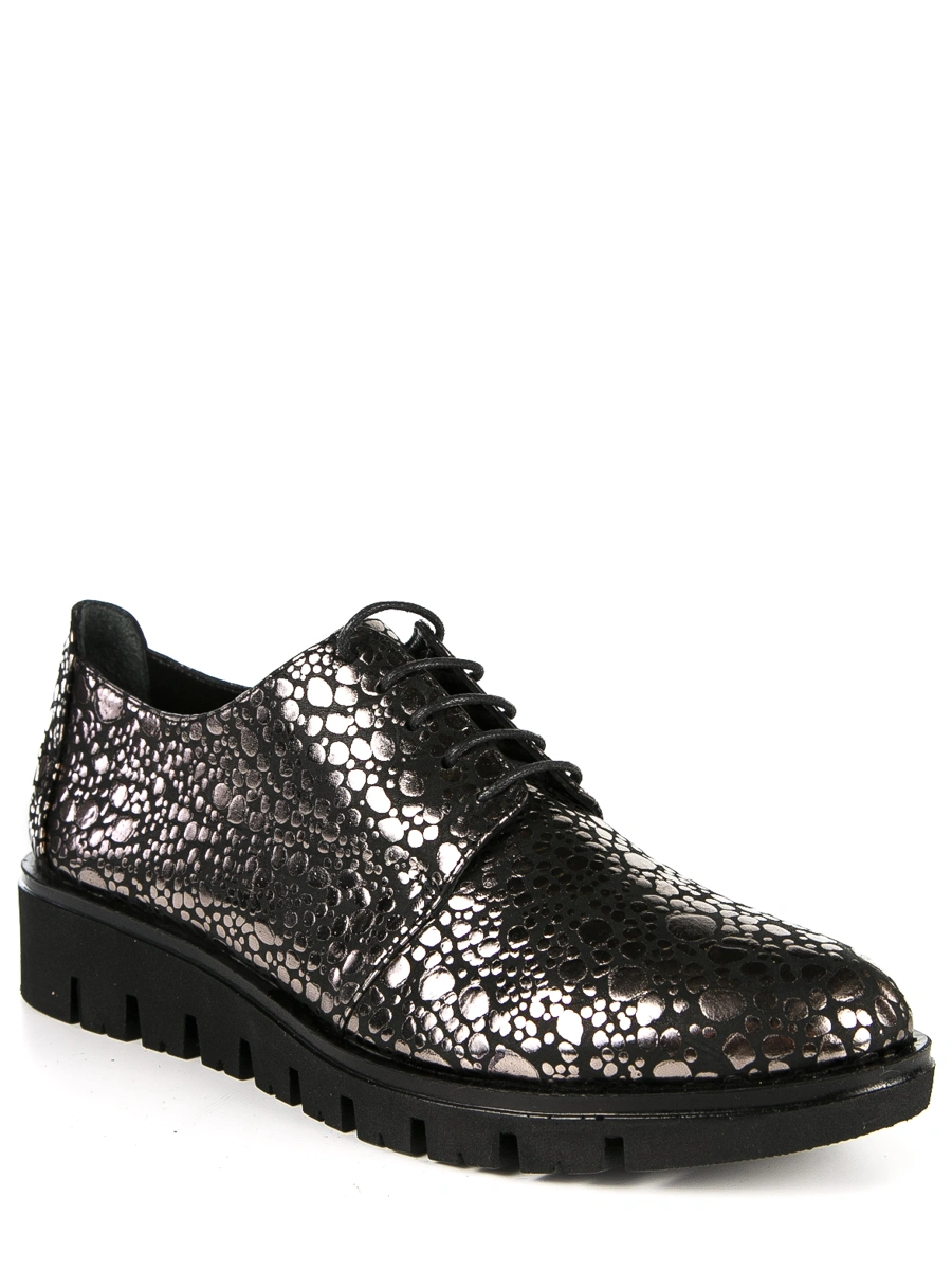 Полуботинки MILANA 162390-1-2361 серебристый - купить 7990