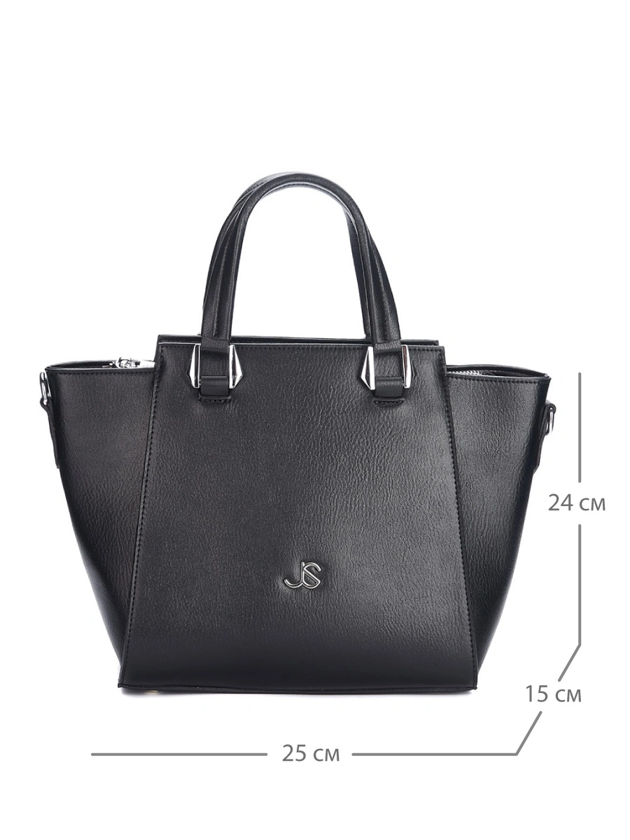 Сумка JANE'S STORY AJ-88018L-04 черный - купить 14990