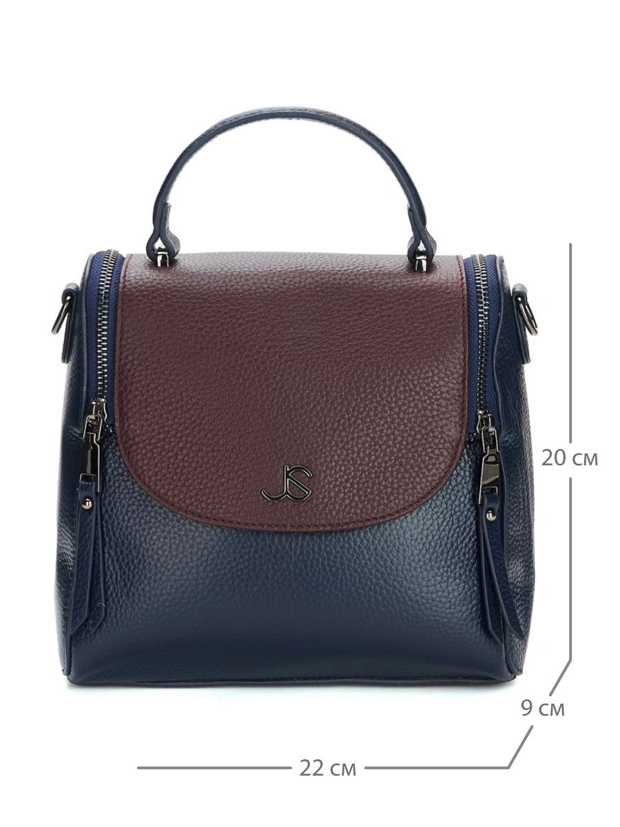 Сумка JANE'S STORY XLJ-909-60 синий - купить 6490