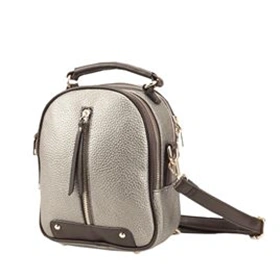 Рюкзак DDA LB-1184GR серый - купить 