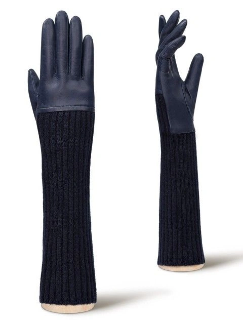 Перчатки ELEGANZZA IS682 d.blue синий - купить 5990