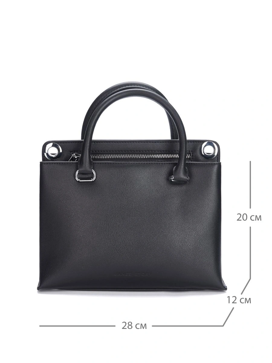 Сумка JANE'S STORY BD-6063-04 черный - купить 11990