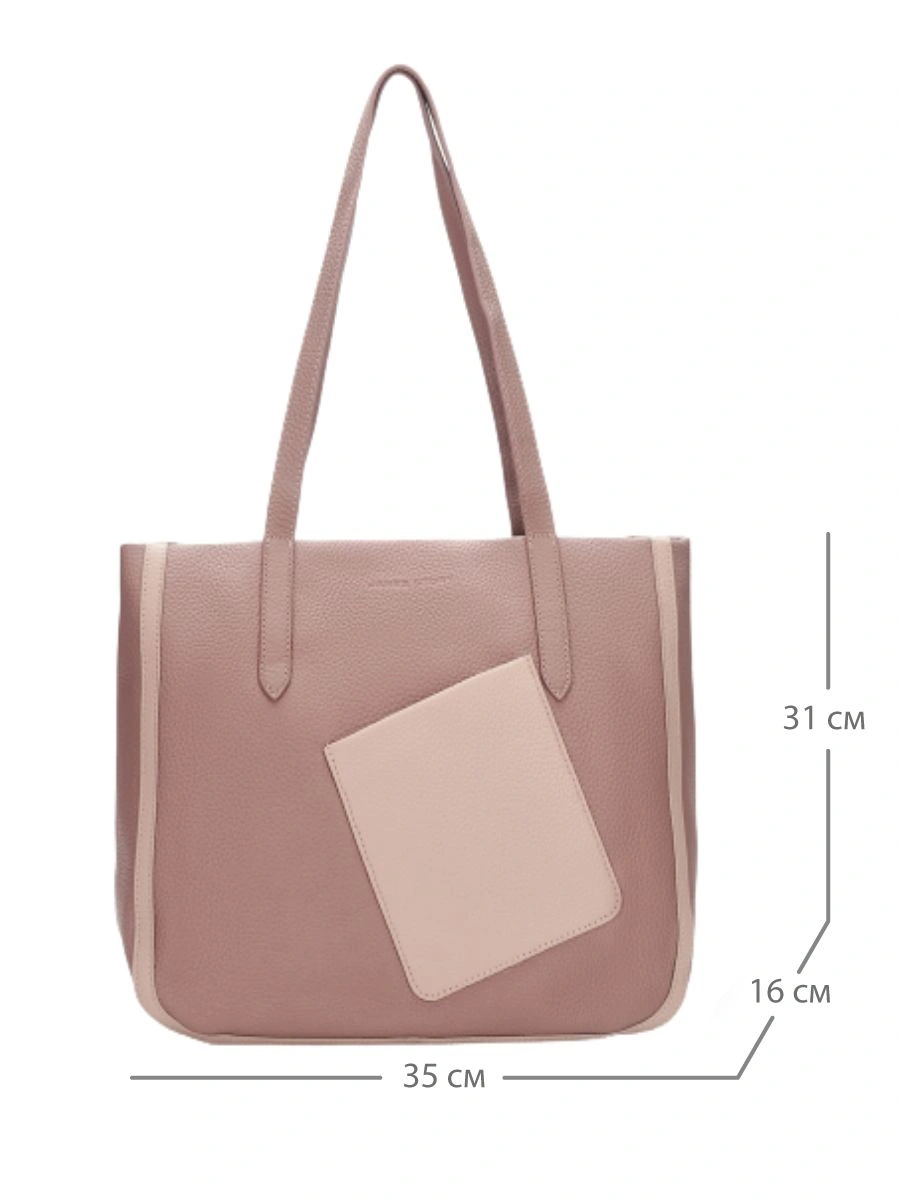 Сумка JANE'S STORY DY-43-85 розовый - купить 8990