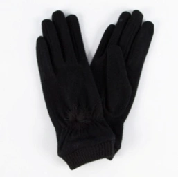 Перчатки RUSSIAN LOOK LG61-01 черный - купить 1690