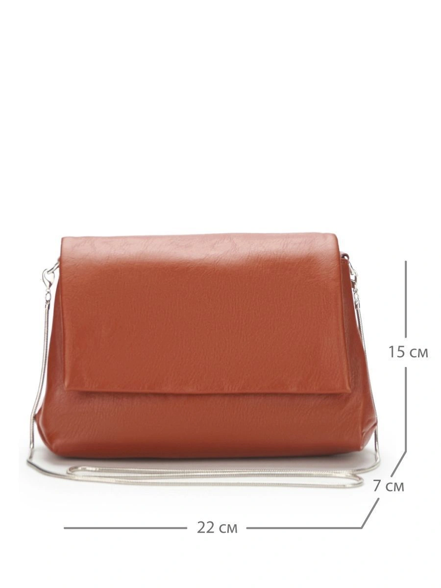 Сумка JANE'S STORY DL-17305-09 коричневый - купить 2590