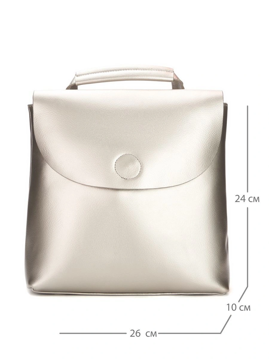 Рюкзак JANE'S STORY JH-27130-26 бронзовый - купить 8990