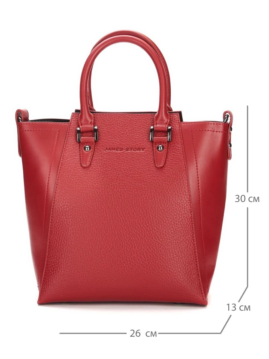 Сумка JANE'S STORY BN-8801-1-03 красный - купить 11990