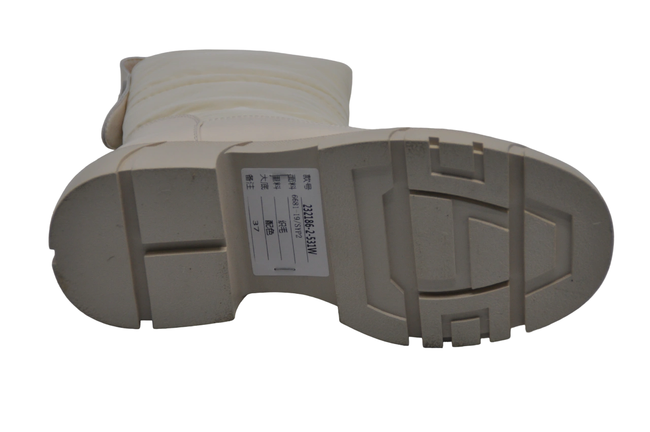 Полусапоги MILANA 232186-2-531W бежевый - купить 