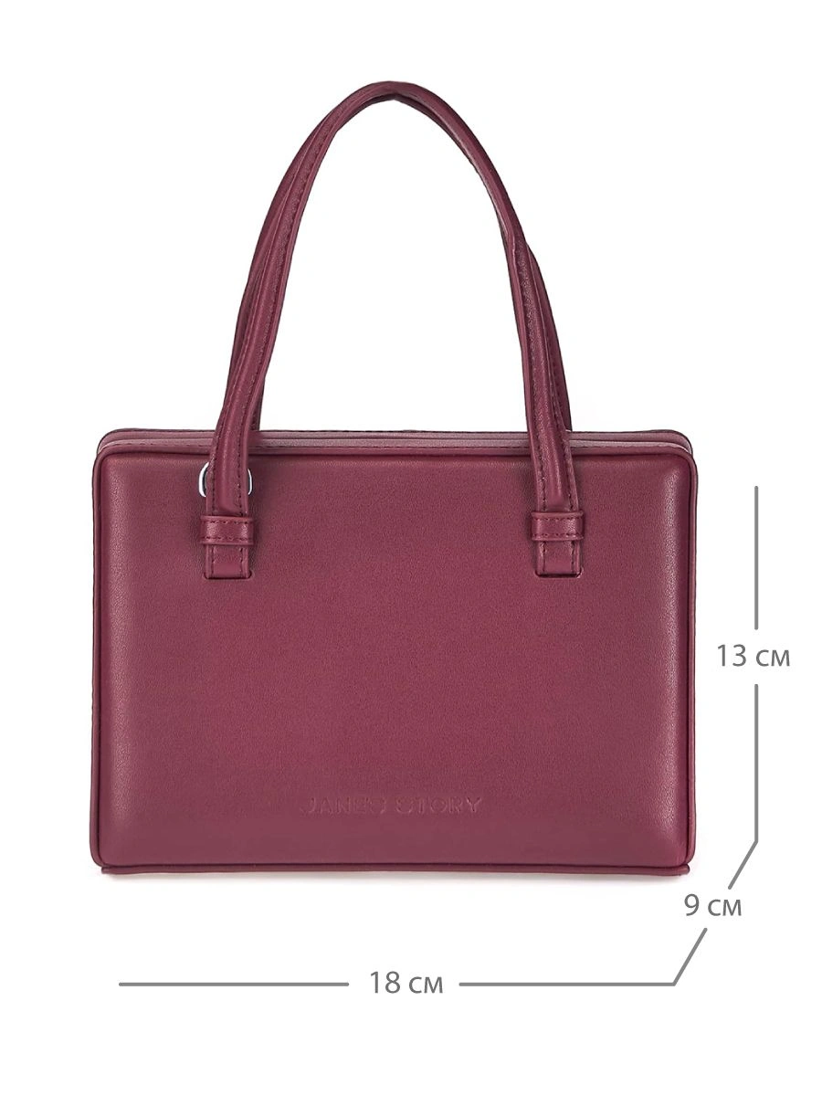 Сумка JANE'S STORY JS-163S-03 бордовый - купить 7490