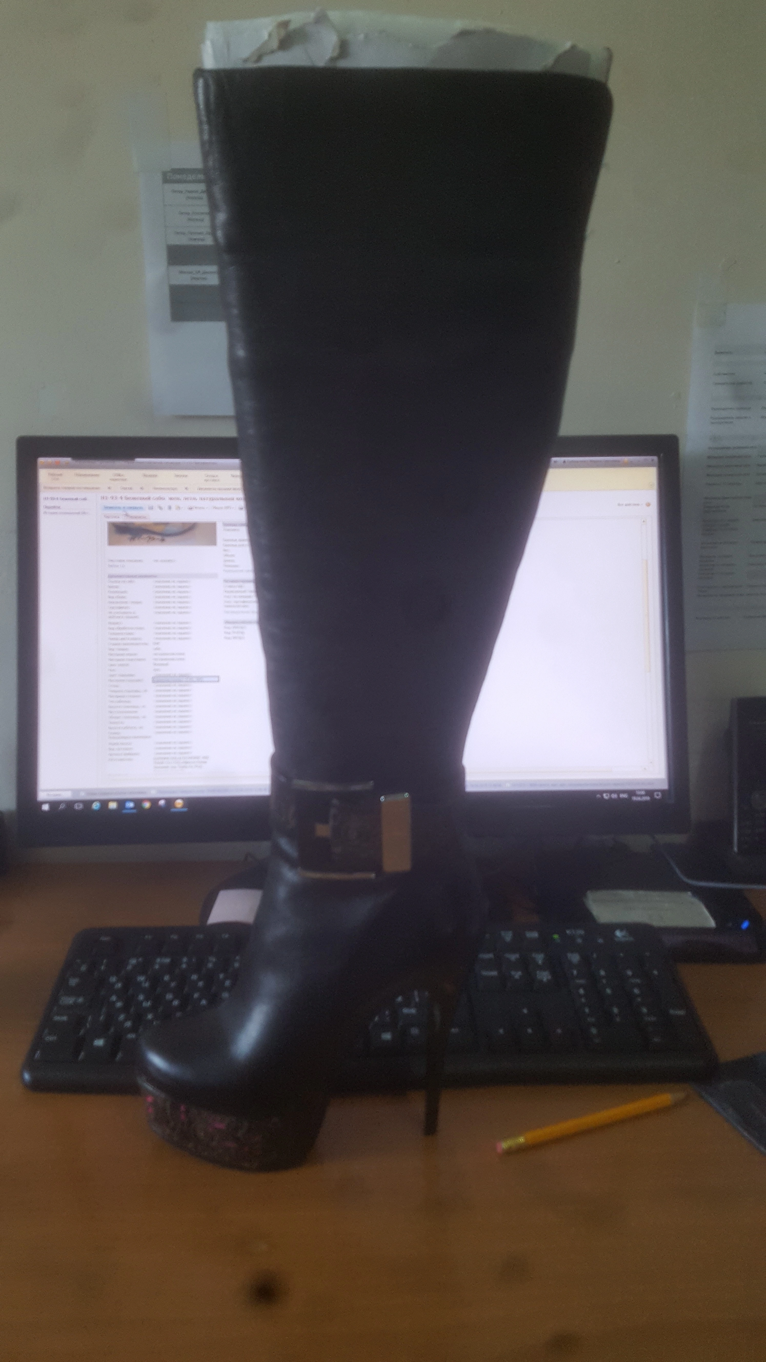 Сапоги MILANA SH102-5-1 0004 черный - купить 9990