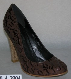 Туфли MILANA 101187-1-2201 коричневый - купить 890