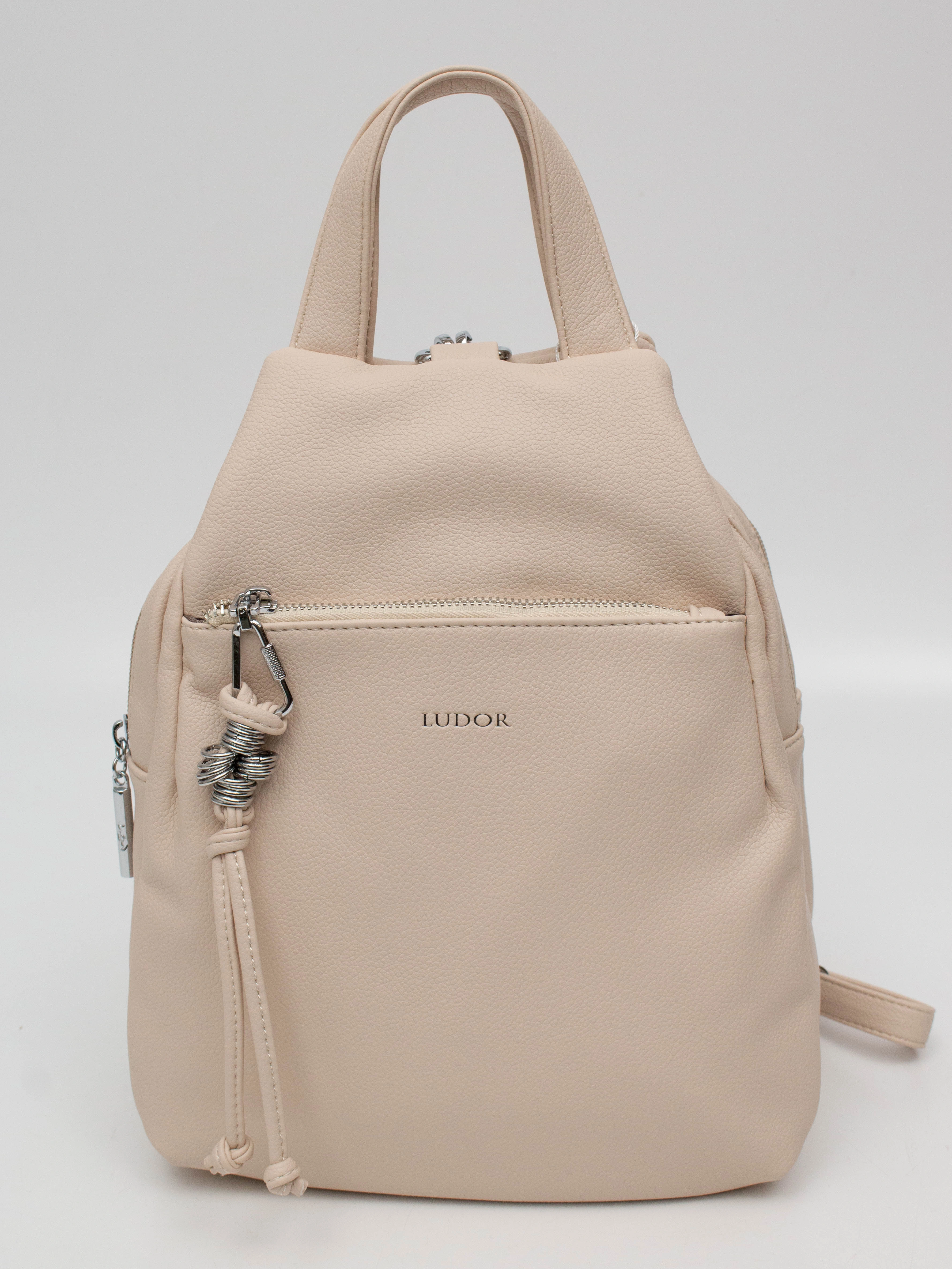 Рюкзак LUDOR 360-24 бежевый - купить 6490