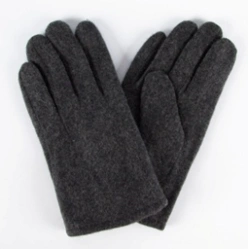 Перчатки RUSSIAN LOOK MG06-08 серый - купить 1690