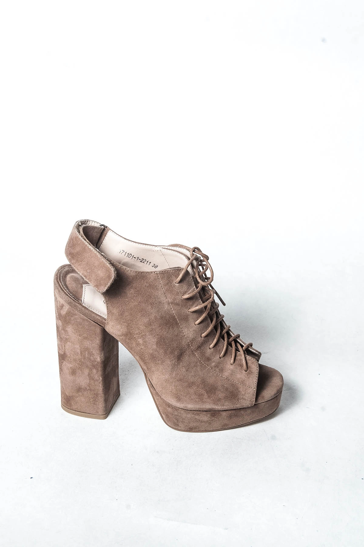 Босоножки MILANA 171101-1-2211 бежевый - купить 9990