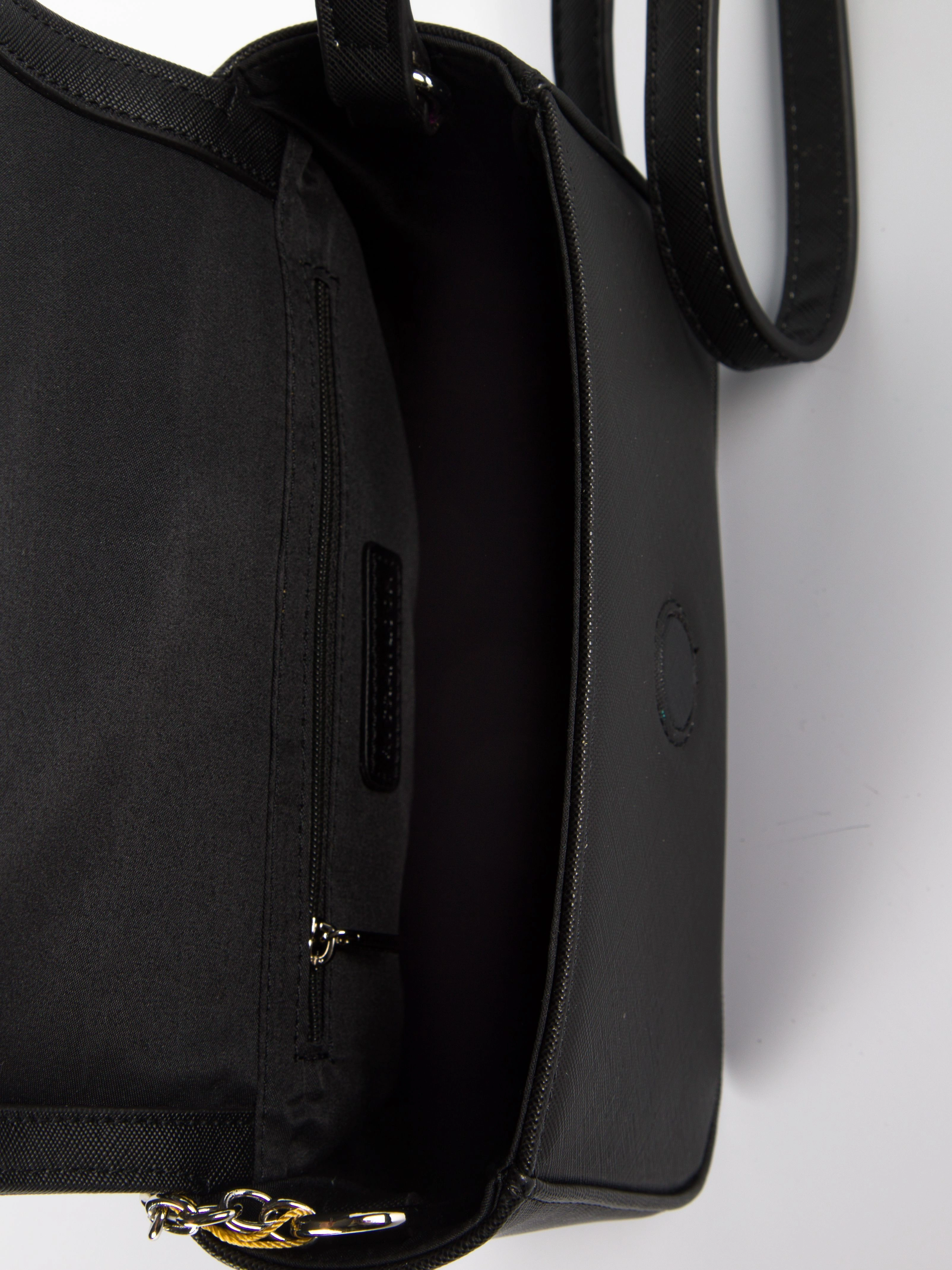 Сумка RUSSIAN LOOK CLP-120-18651-LUL-01 черный - купить 4990