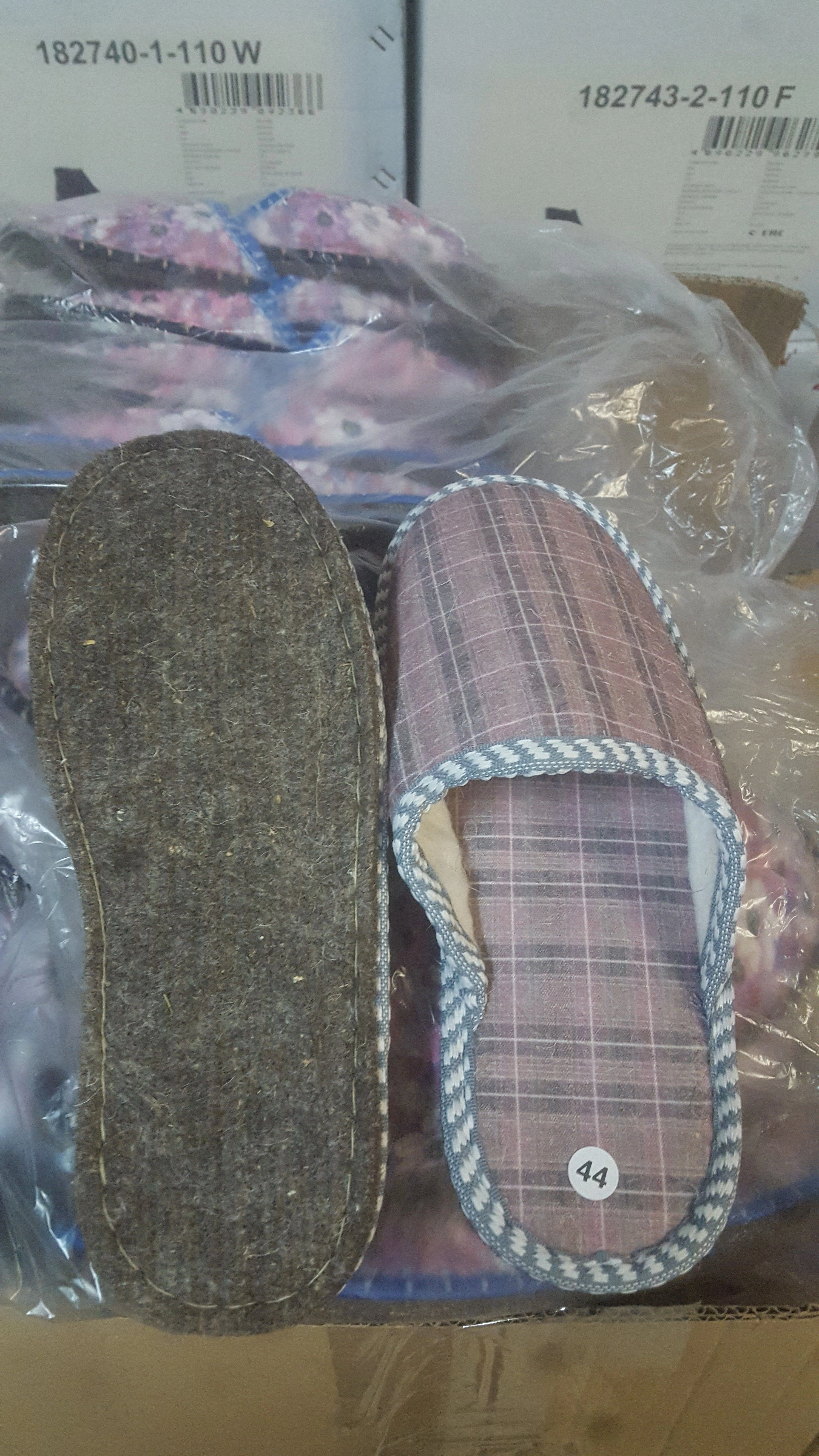 Тапочки ЭКОТЕК 901 ВЛЦ Тапки домашние мультиколор - купить 540