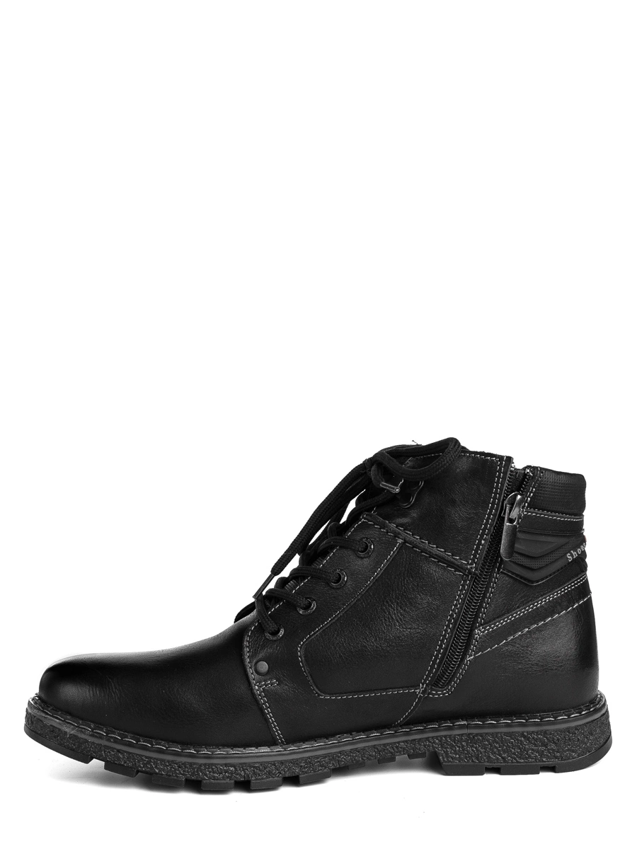 Ботинки MILANA 162816-1-110F черный - купить 9490