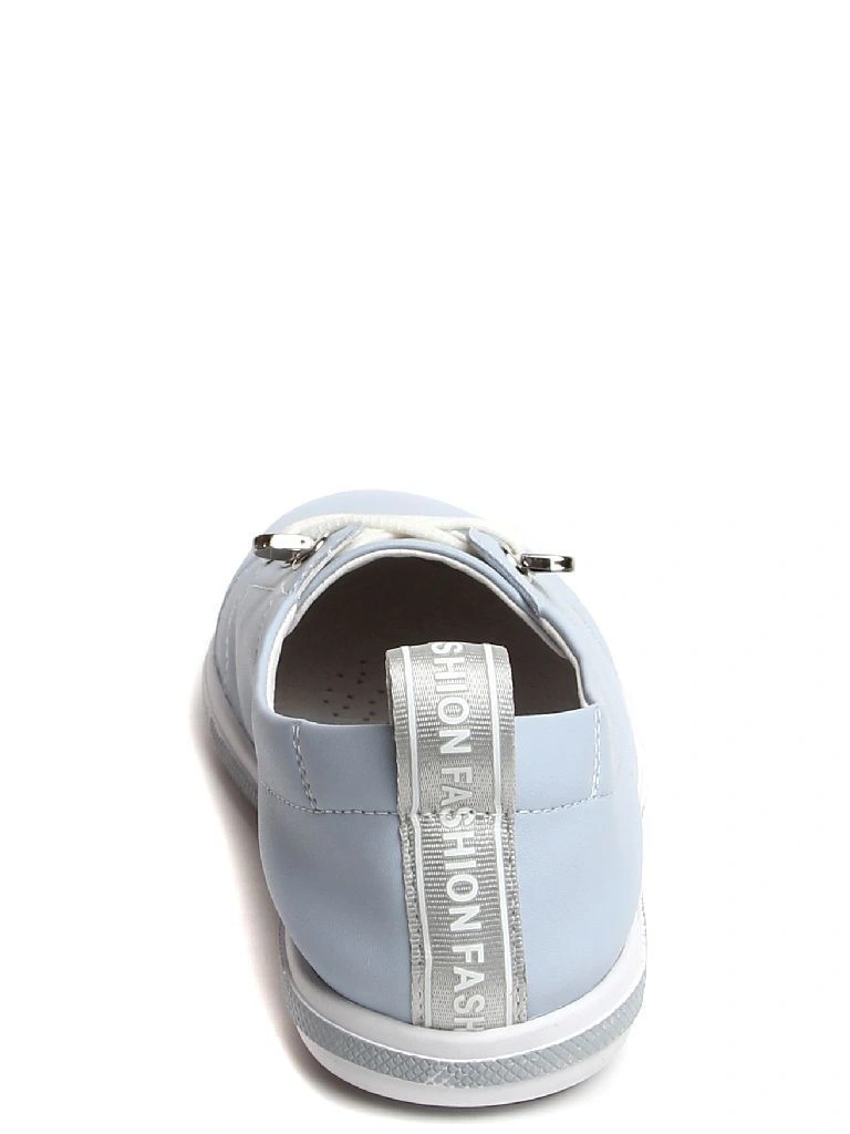 Полуботинки MILANA 201419-1-1531 голубой - купить 6990