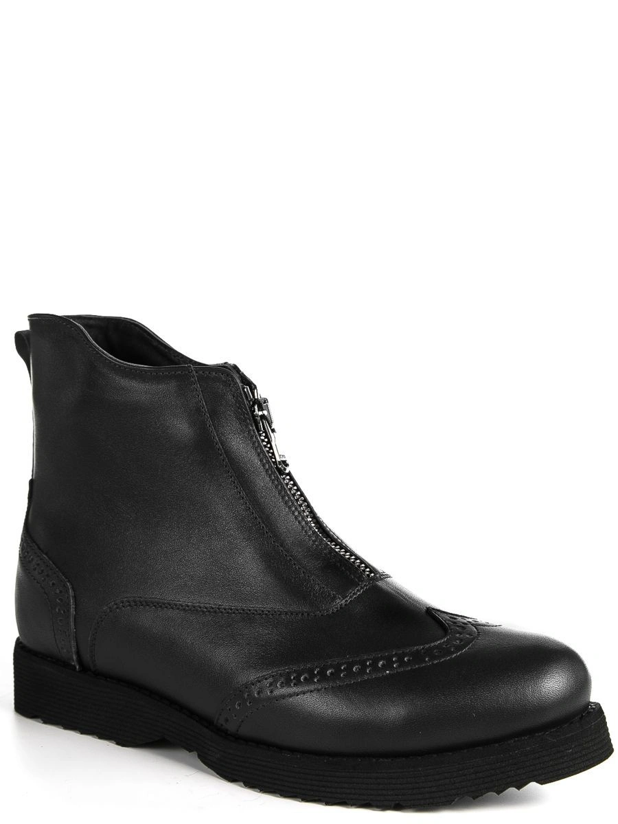 Ботинки MILANA 162172-1-150V синий - купить 9990