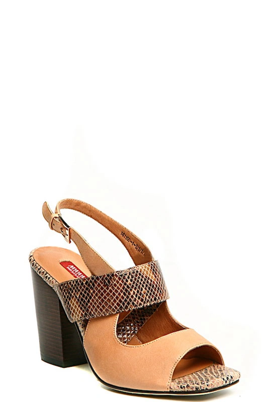 Босоножки MILANA 141150-1-1211 бежевый - купить 5990