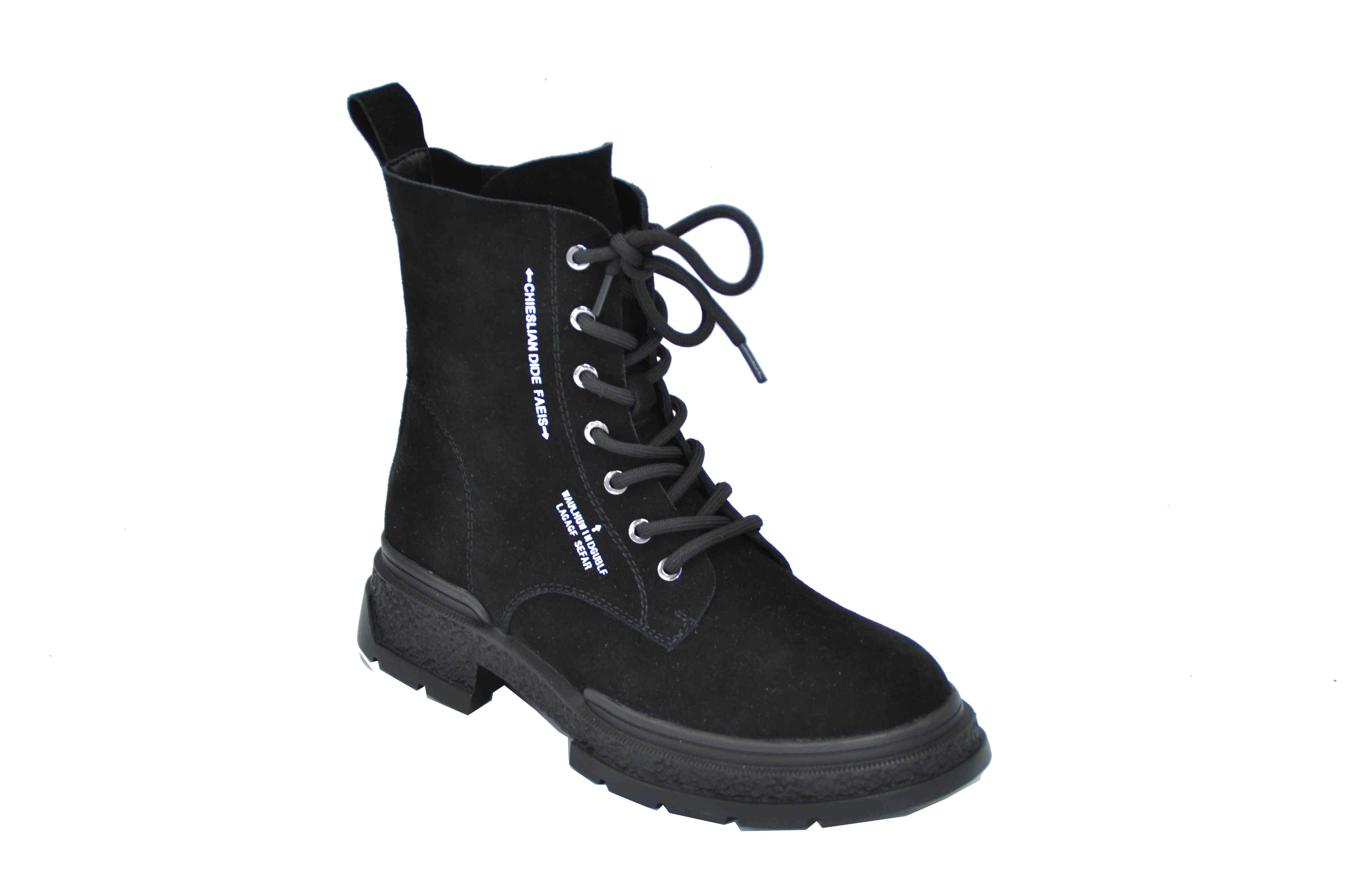 Ботинки MILANA 212370-1-210W черный - купить 