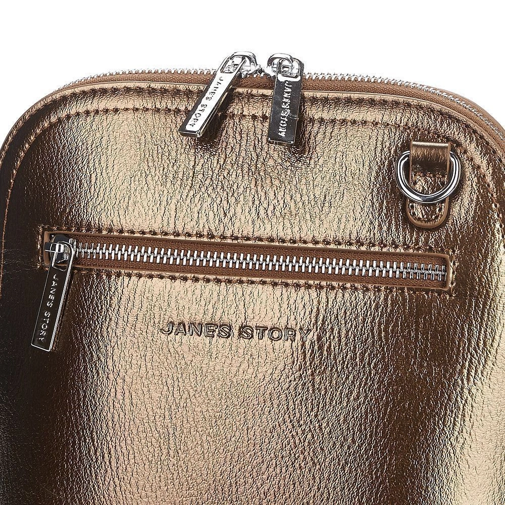 Сумка JANE'S STORY BD-8107-26 металлический - купить 4990