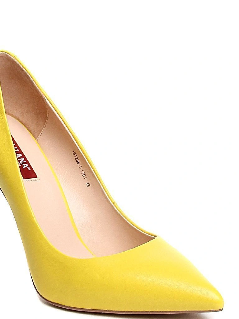 Туфли MILANA 191258-1-1701 желтый - купить 9990