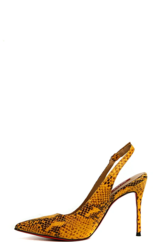 Босоножки MILANA 141537-1-4701 желтый - купить 5900