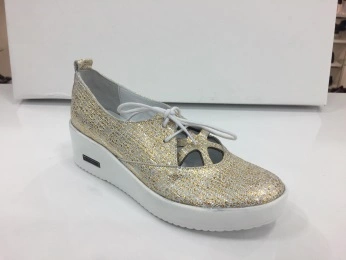 Полуботинки MILANA 171370-6-1711 золотой - купить 