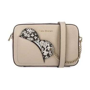 Сумка FIATO DREAM 1040 бежевый - купить 6490