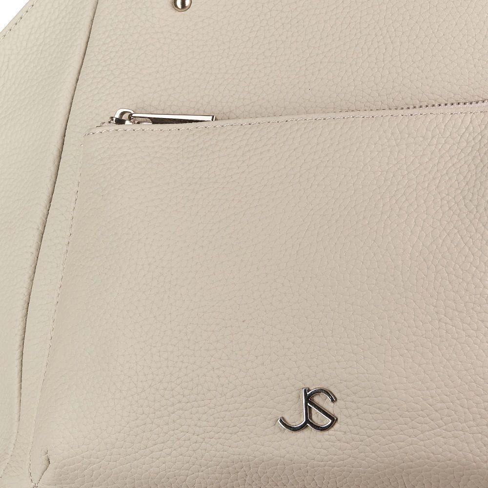 Сумка JANE'S STORY DY-770-77 серый - купить 13990