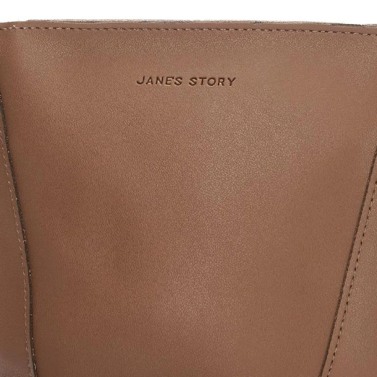 Сумка JANE'S STORY NW-850-85 коричневый - купить 2190