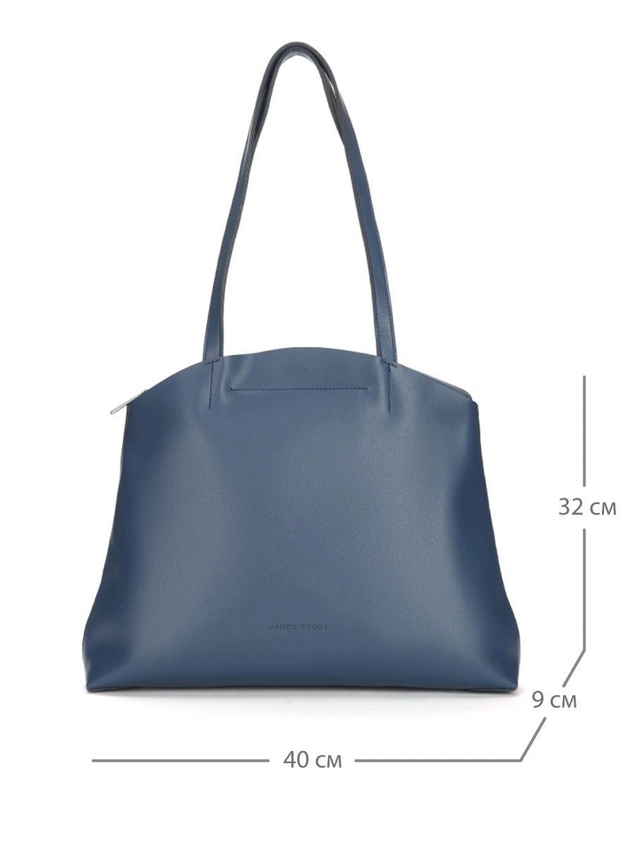 Сумка JANE'S STORY HBG-6812-60 синий - купить 7990