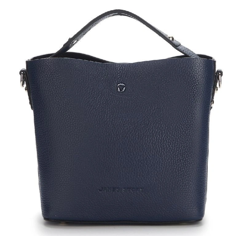 Сумка JANE'S STORY FG-019-60 синий - купить 9990