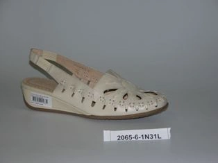 Босоножки MILANA 2065R-6-1N31L бежевый - купить 5990